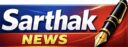 sarthaknews.blog